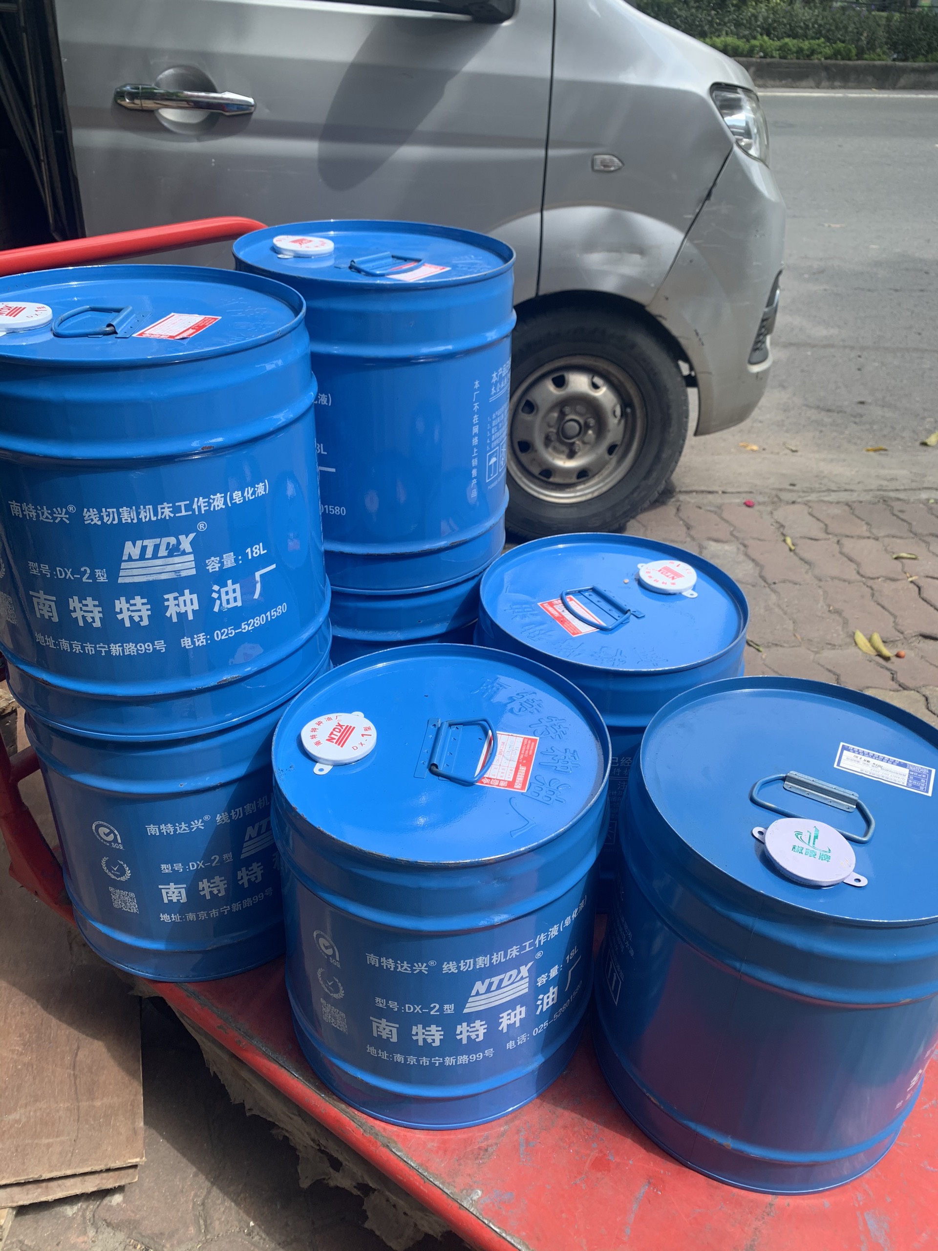 z4773030629217_f315a7ba10b7b004145ccd664c809cfd