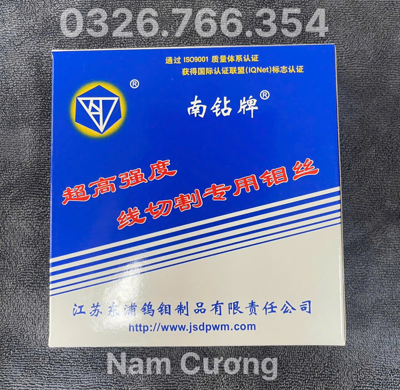 z7295753412363_a29f236cc81bd0618bd501ce69d699a3