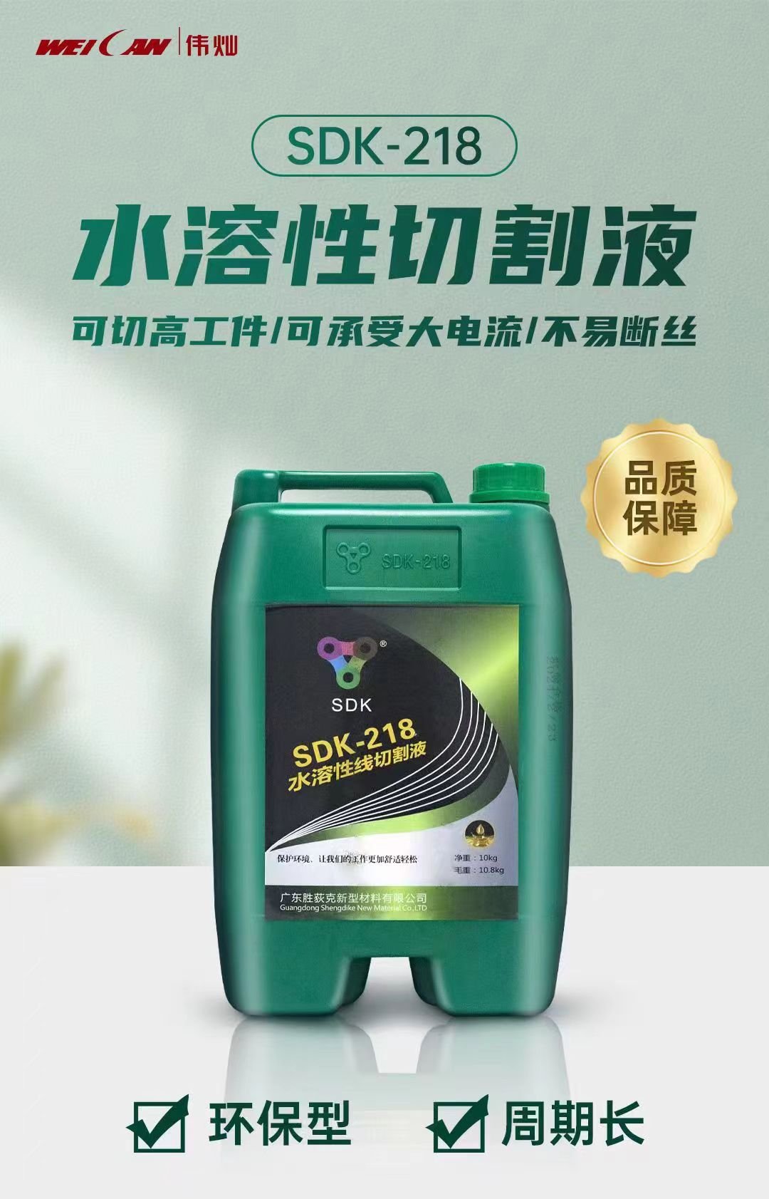 z5685264080279_fcf2f1e81820d12f0b9df5e619ea3c2d