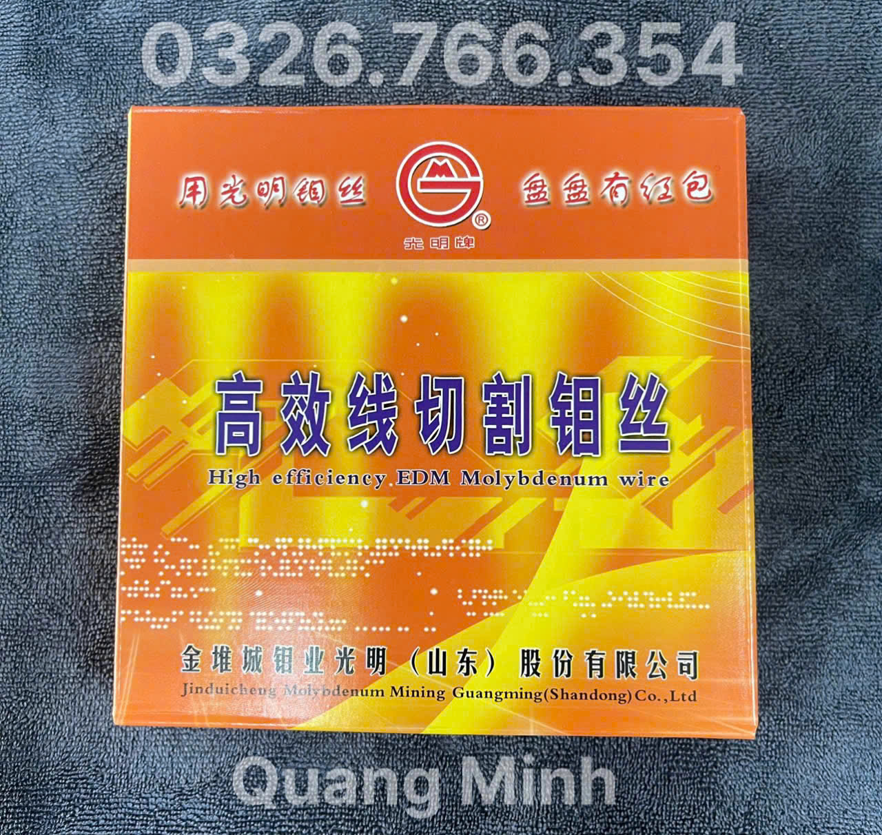 z7295753395541_8013bec285f2fd1490cc5ac695587df5